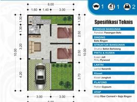 2 Bedroom House for sale in Bantul, Yogyakarta, Sedayu, Bantul