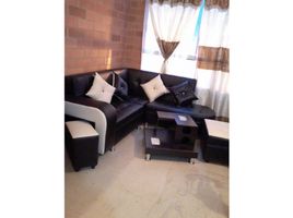 Appartement 3 chambre à vendre à Bogota, Cundinamarca, Bogota, Cundinamarca