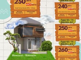 2 Bedroom House for sale in Sidoarjo, East Jawa, Buduran, Sidoarjo