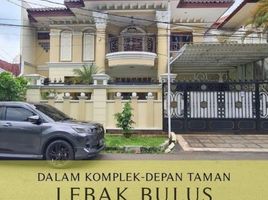 4 Bedroom House for sale in Cilandak Town Square, Cilandak, Cilandak