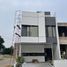 2 Schlafzimmer Villa zu verkaufen in Sawangan, West Jawa, Sawangan, Bogor