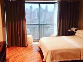 1 Bedroom Condo for sale at Manansala Rockwell, Makati City