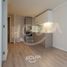 1 Habitación Departamento en alquiler en Puente Alto, Cordillera, Puente Alto