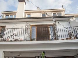 261 제곱미터입니다 Office for sale in 칠레, Santiago, 산티아고, 산티아고, 칠레
