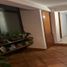  Appartement zu verkaufen in Gustavo A Madero, Mexico City, Gustavo A Madero, Mexico City