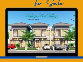 3 Kamar Vila for sale in Sedayu, Bantul, Sedayu