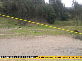  Land for sale in Sayausi, Cuenca, Sayausi