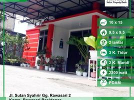 3 Kamar Rumah for sale in Pontianak Utara, Pontianak, Pontianak Utara