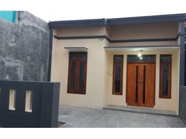 1 Bedroom House for sale in Brebes, Jawa Tengah, Ketanggungan, Brebes