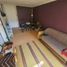 1 Bedroom Apartment for sale in Chile, Puente Alto, Cordillera, Santiago, Chile