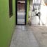 2 Habitación Departamento en venta en La Matanza, Buenos Aires, La Matanza
