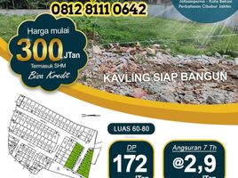  Land for sale in Bogor, West Jawa, Cimanggis, Bogor