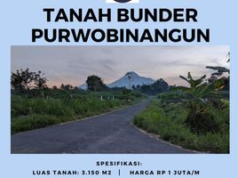  Grundstück zu verkaufen in Seyegan, Yogyakarta, Seyegan, Sleman