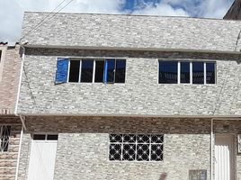 1 Habitación Departamento en alquiler en Cundinamarca, Bogotá, Cundinamarca