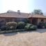 3 Bedroom Villa for sale in Lampa, Santiago, Lampa, Chacabuco