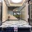 5 Phòng ngủ Nhà mặt tiền for sale in Ngã Tư Sở, Hà Nội, Ngã Tư Sở, Đống Đa