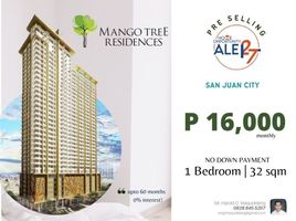 1 Bedroom Condo for rent at Mango Tree Residences, San Juan City