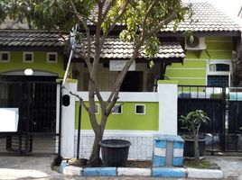3 Habitación Villa en venta en Gunung Anyar, East Jawa, Gunung Anyar