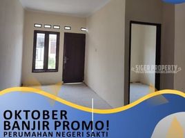 2 Bedroom Villa for sale in Kedaton, Bandar Lampung, Kedaton