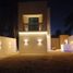 2 Bedroom Villa for sale in Progreso, Yucatan, Progreso