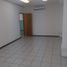 0 平米 Office for rent in Coatepec, Veracruz, Coatepec