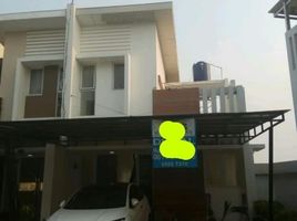 5 Bedroom House for sale in Setu Babakan, Jaga Karsa, Lima