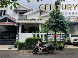 5 Bedroom House for sale in Ciputat, Tangerang, Ciputat