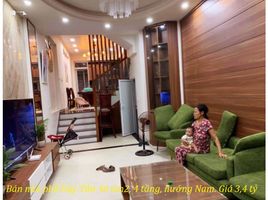 4 Bedroom House for sale in Indochina Plaza Hanoi Residences, Dich Vong Hau, Dich Vong Hau