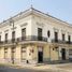 9 Habitación Casa en venta en México, Veracruz, Veracruz, México
