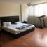 3 Schlafzimmer Appartement zu verkaufen in Naucalpan De Juarez, Mexico, Naucalpan De Juarez