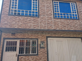 11 Habitación Casa en venta en Cundinamarca, Bogotá, Cundinamarca