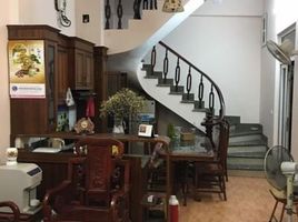 4 Schlafzimmer Haus zu verkaufen in Ba Dinh, Hanoi, Ngoc Ha