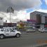  Terreno (Parcela) en venta en Aeropuerto Internacional El Dorado, Bogotá, Bogotá