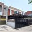 2 Kamar Rumah for sale in Soreang, Bandung, Soreang