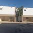 Maison 3 chambre à vendre à Torreon, Coahuila, Torreon