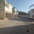 Maison 3 chambre à vendre à Torreon, Coahuila, Torreon