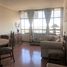 1 Habitación Apartamento en venta en Cordillera, Santiago, Puente Alto, Cordillera