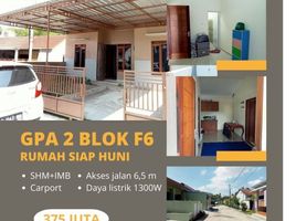 2 Bedroom Villa for sale in Prambanan, Klaten, Prambanan