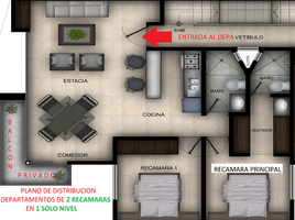 Appartement 2 chambre à vendre à Tultitlan, Mexico, Tultitlan