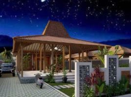 2 Bedroom Villa for sale in Prambanan, Klaten, Prambanan