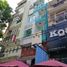 4 Bedroom Villa for sale in District 10 Ho Chi Minh City, Ward 12, District 10, Ho Chi Minh City