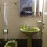 Appartement 2 chambre à vendre à Quilmes, Buenos Aires, Quilmes