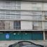 2 Habitación Apartamento en venta en Miguel Hidalgo, Ciudad de México, Miguel Hidalgo