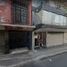 2 Bedroom Condo for sale in Azcapotzalco, Mexico City, Azcapotzalco