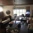 3 Schlafzimmer Haus zu verkaufen in Guayaquil, Guayas, Guayaquil, Guayaquil