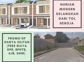 2 Kamar Rumah for sale in Soreang, Bandung, Soreang