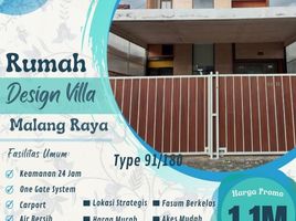 3 Schlafzimmer Villa zu verkaufen in Blimbing, East Jawa, Blimbing