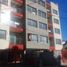 Appartement 1 chambre à vendre à Quilmes, Buenos Aires, Quilmes