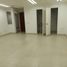 40 SqM Office for rent in Bare Foot Park (Parque de los Pies Descalzos), Medellin, Medellin