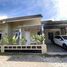 2 Habitación Casa en venta en Mlati, Yogyakarta, Mlati